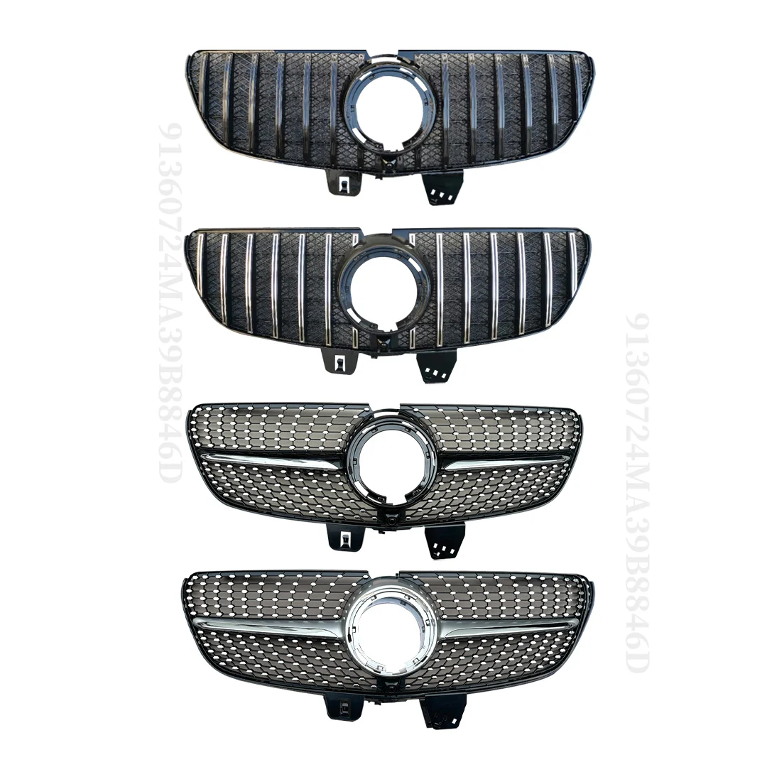 ׷̵   ׸  ׸ ׸ Ʃ ׼, ޸  V Ŭ W447 2015-2023 GT ̾Ƹ Ÿ