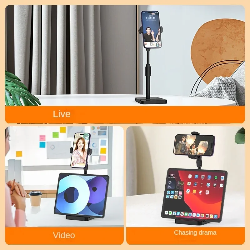 Disc Free Retractable 360 Degree Rotating Cell Phone Lazy Stand Multifunctional Dual-camera Live Cell Phone Tablet Stand Solid