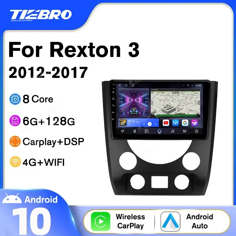 

Tiebro Car Radio For SsangYong Rexton Y290 III 3 2012-2017 2DIN Android10 Car Receiver Stereo Autoaudio NO 2DIN DVD Carplay DSP