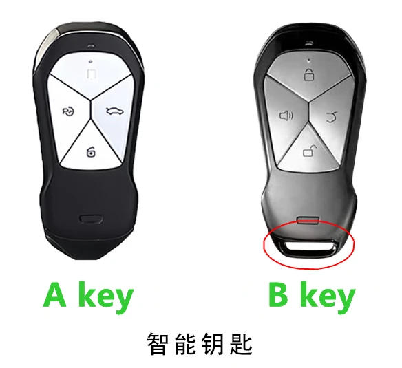 Xpeng Xiaopeng G6 G9 P7 P7I G3 G3I P5 차량용 아연 합금 가죽 키 케이스 커버 홀더 체인, 자동차 내부 키 보호 쉘