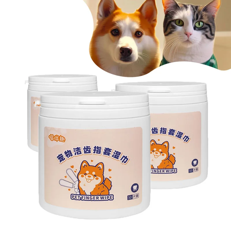

Disposable Finger Pet Cleaning Wipes, Oral Cleaning Tools, Finger Cots, Remove Bad Breath, Dog, Cat, 50Pcs