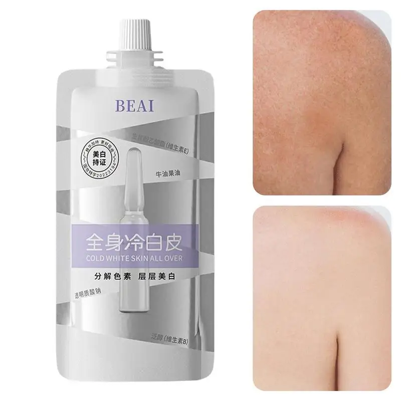 

Moisturizing Body Lotion Lotion For Dry Skin 200g Body Lotion Firming Moisturizer Intense Tone Boosting Toning Body Lotion