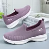 KangTai Summer 2025 Women's Breathable Casual Slip-On Shoes Flat Heel EVA Insole Microfiber Upper PVC Outsole Comfortable Mom Sh