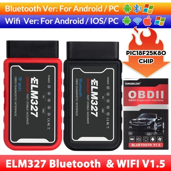 ELM327 V1.5 PIC18F25K80 Chip Wifi/Bluetooth OBD2 Code Reader V1.5 WIFI ELM327 OBDII Diagnostic Tool for Android/IOS PK ICAR 2 1