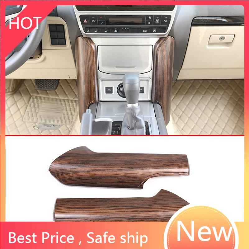 

2pcs ABS Center Console Decoration Panel Cover Trim Accessories For Toyota Land Cruiser Prado FJ150 150 2018 Pine Wood Grain dd