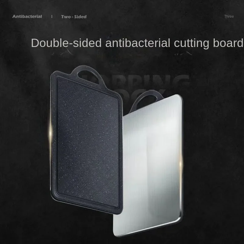 Home brushed 304 stainless steel PP cutting board Kitchen cutting meat anti-bacterial and anti-mold double-sided board
