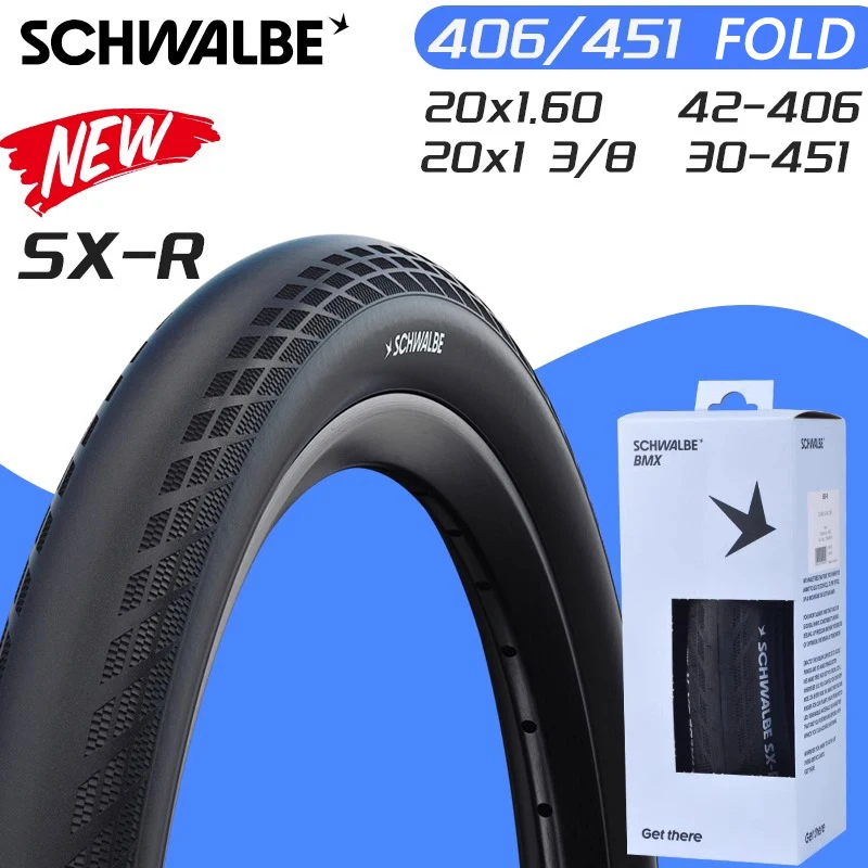 自転車 BMX 20インチ 軽量オフロードタイヤ SCHWALBE SMART 自転車 BMX 20インチ 軽量オフロードタイヤ SCHWALBE SMART SAM