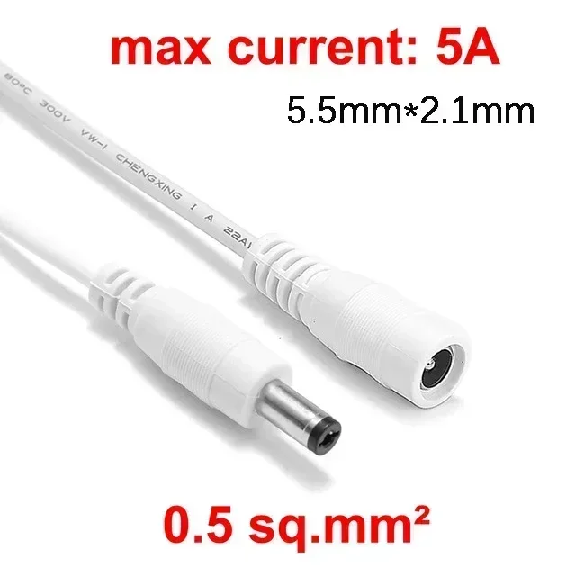 ตัวเลือกสินค้า สายไฟคุณภาพสูง 5.5 มม. 2.1 มม. 5-12V 3A 5A สำหรับ LED Strip & กล้อง