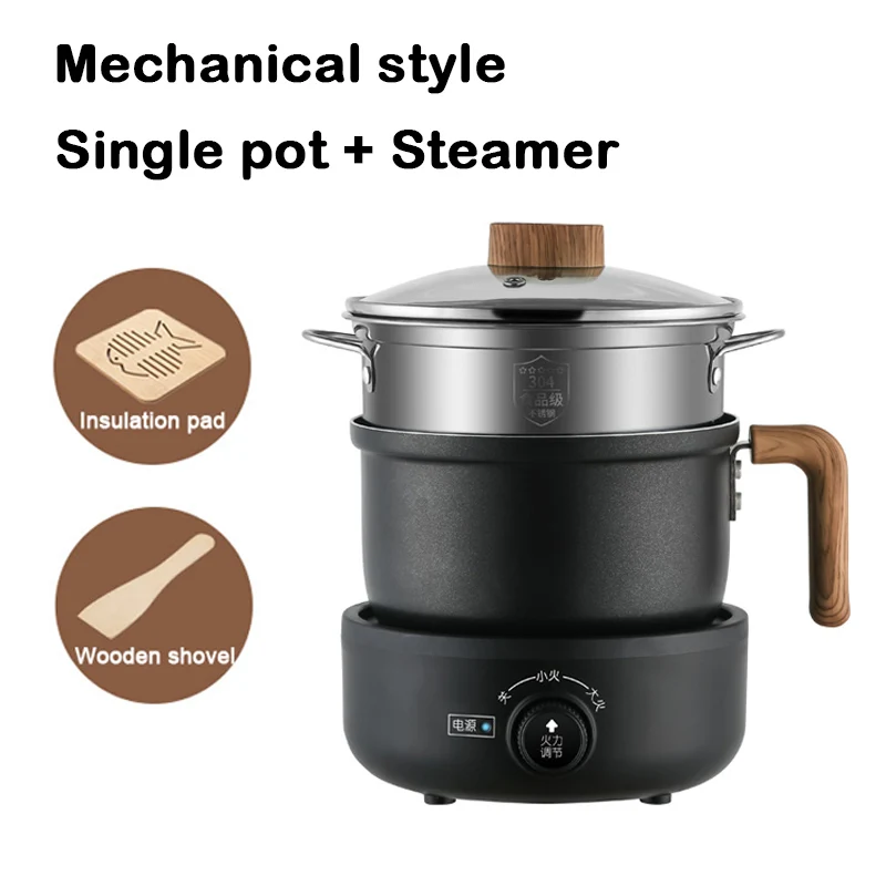 Knob Pot Steamer