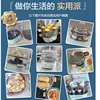 Midea Electric Steamer Multi functional Household Large Capacity Multi layer Stewing and Cooking Integrated Steamer Box Small 6