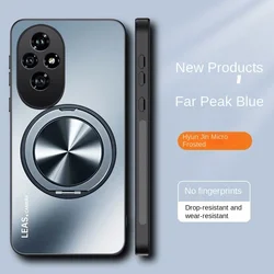 Hard Matte Case with Ring Stand and Magnetic Back Cover for Honor 60 (Blue)