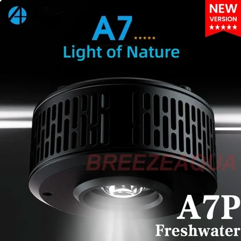 WiFi Planted Aquarium LED Light 1