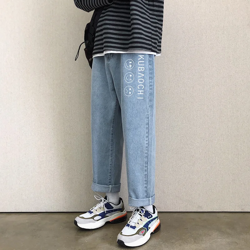Korean Fashion Streetwear Men 2022 Cargo Man Pants Wide Straight Leg Baggy Jeans Men Free Shipping Products Men's Clothing