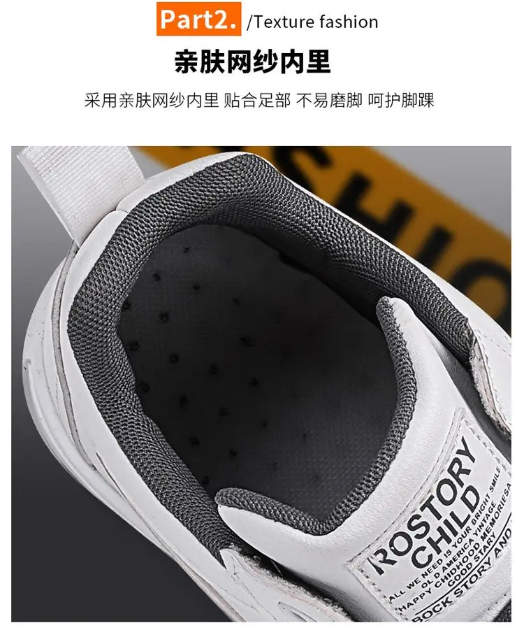Weiße High-Top-Turnschuhe für Herren, Schnür-Leder-Sportschuhe, große Größe 45, vulkanisierte Herren-Turnschuhe, Tenis-Trainer, männliche Freizeitschuhe – Detail 8