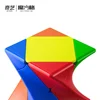 [Picube] QiYi Twisty Skewb Magic Cube 3x3 Torsional Professional Speed Puzzle Twisted Brain Teaser Educational Toys for Kids 3