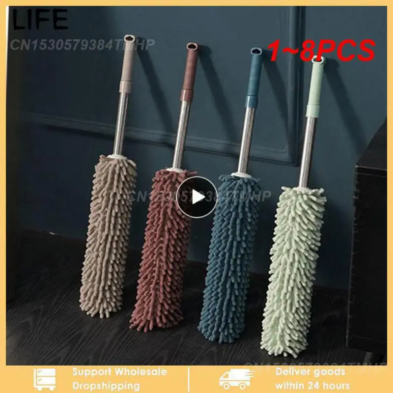 

1~8PCS Microfiber Soft Duster Brush Dust Cleaner Can Not Lose Hair Static Anti Dusting Brush Home Air-condition Car Furniture