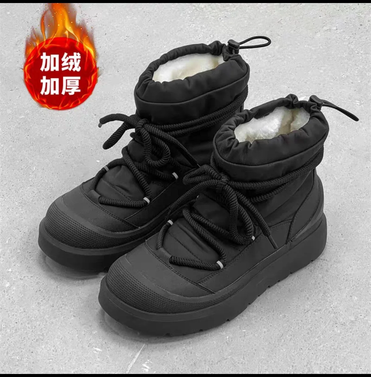 undefined