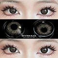 METATRON-BLACK