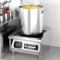 Коммерческая индукционная плита 15000 Вт, плоская коммерческая столовая, ресторанный суп, 8 кВт, высокая мощность, тушеное мясо, кипящая вода, суповая печь