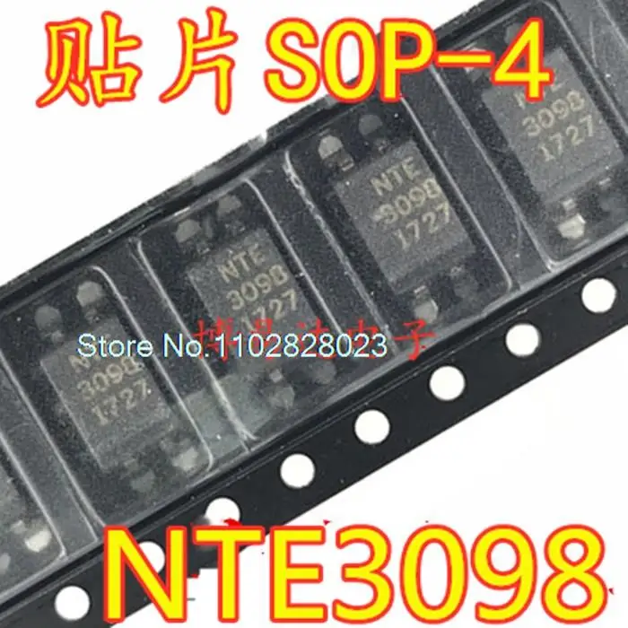 

(20 шт./лот) NTE3098 SOP-4 оригинальная сетка, брикет. Power IC