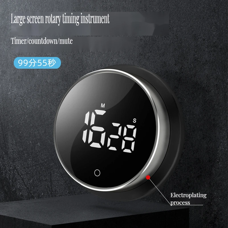 Magnetic Kitchen Led Mute Timer Kitchen Countdown Timer Self Regulated  RotaryTimer Suction Beauty Movement Reminder
