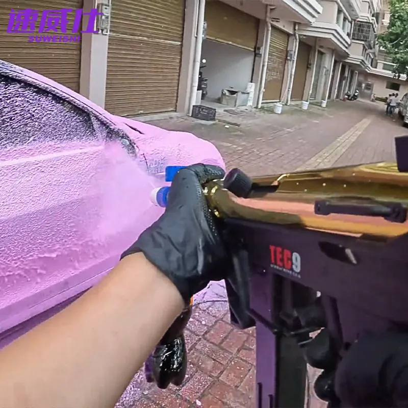 수웨이시 TCE9 세척기, 마당 세척, 인터넷 유명 고압 물총, 강력한 가정용 자동차 세척기