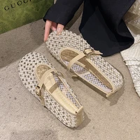 Women's Flat Shoes Grid Rhinestones Soft Sole Light Shoes for Women Daily Commute Dress Breathable in Summer Zapatillas De Mujer 1