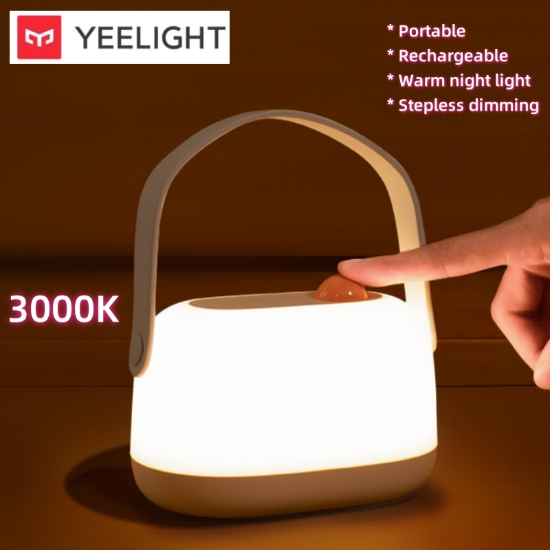 YEELIGHT Portable LED Bedside Lamp Baby Care Light Sleep Light Night Light Warm White 3000K Comfortable Dimmable Rechargeable