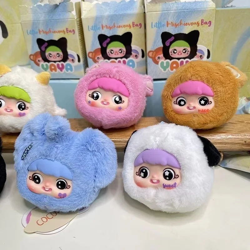 yayayaページ Baby Three Three Year Old Yaya'S Little Mischievous Bag Trendy