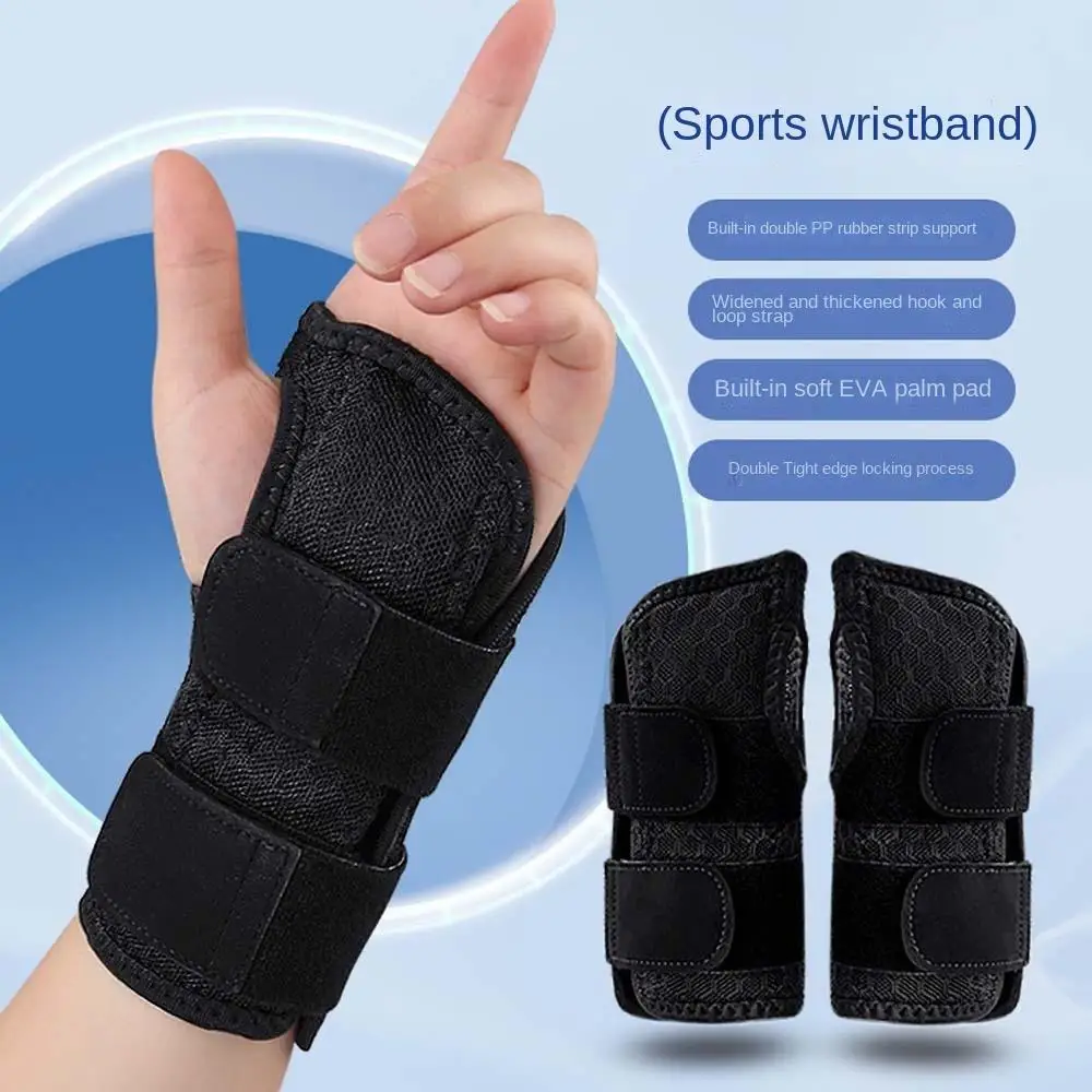 

Wrist Bandage Belt Wrist Brace Hand Protector Guard Wraps Hand Protectors Wrist Band Belt Brace Carpal Tunnel Hand Joint Relief