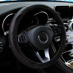 Breathable Anti - Slip PU Leather Car Steering Wheel Cover with Carbon Fiber Design (Black)