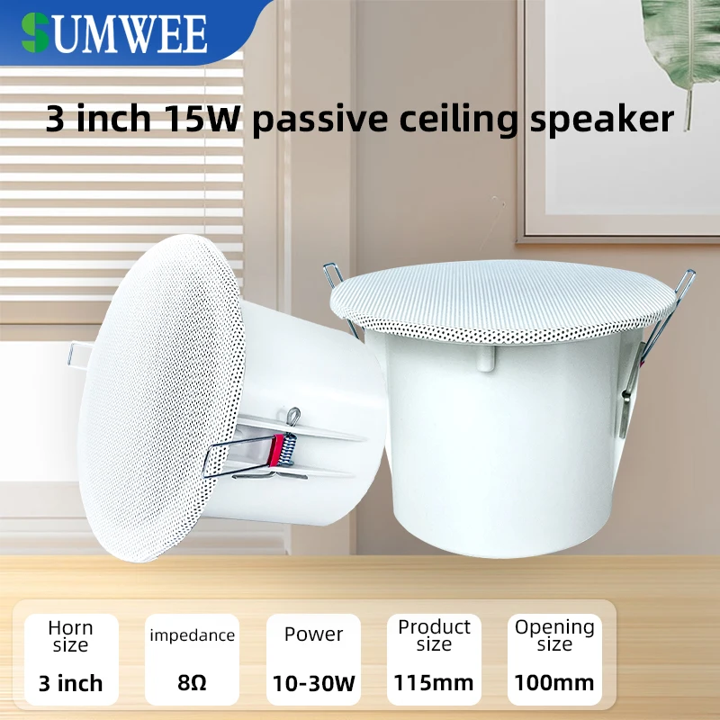 10W Ceiling Speaker 8ohm Impedance Full Range Stereo Sound Passive Speaker home Background Music System Quality Perfect For ROOM