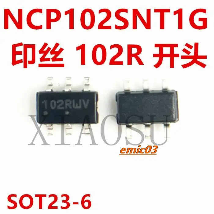 

5 шт., фотообои NCP102SNT1G 102RTV 102R