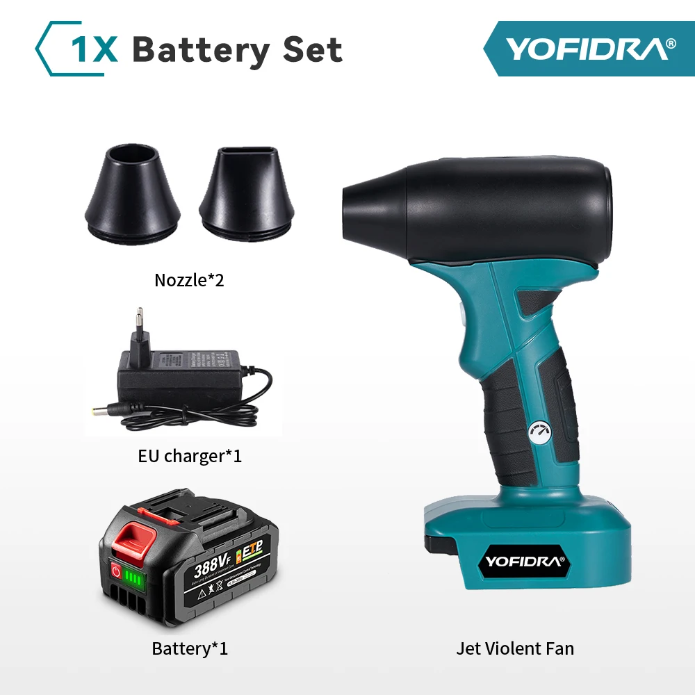 thumbnail image 1 of YOFIDRA - Soplador de aire turbo eléctrico sin escobillas, 4 velocidades, secador de coche de mano, pistola de aire para batería Makita de 18 V, 1 of 5