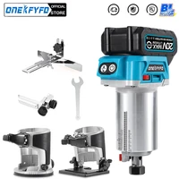 ONEKFYFD 6 Speeds Brushless Electric Hand Trimmer Cordless Wood Router Engraving Slotting Diy Tools for Makita 18V Battery 1