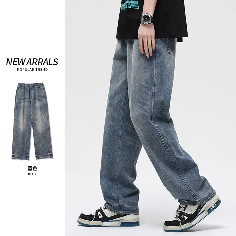 CityBOY Fashion Brand High Street American Hip Hop Straight Jeans Classic Retro Versatile Loose Fashionable Men's JeansBlue