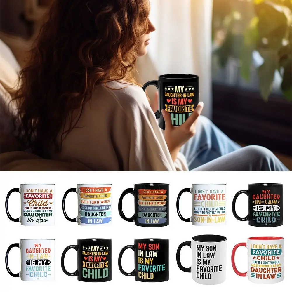 

Кофейная кружка объемом 350 мл у меня нет любимого ребенка, но если бы я это сделал, то, безусловно, была бы моей дочери в главе, керамическая чашка для воды