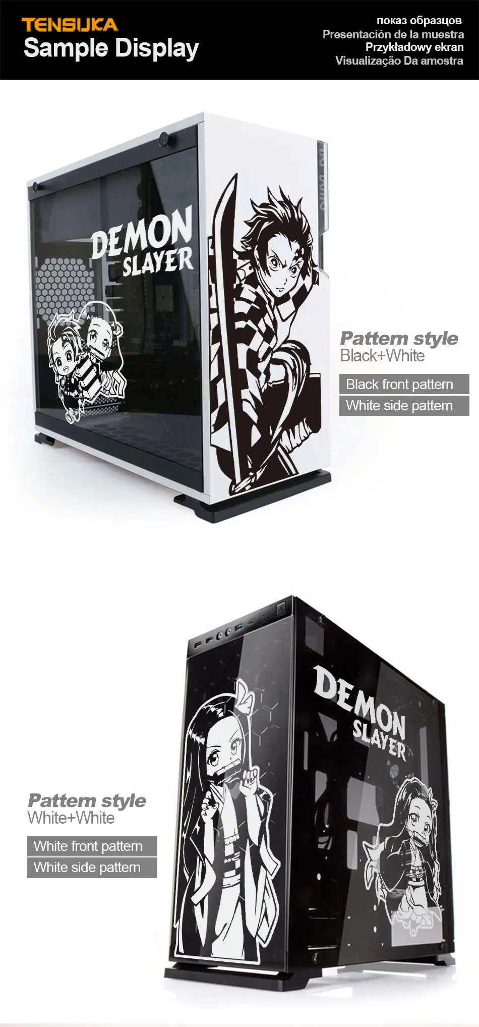 Demon Slayer Anime Stickers for PC Case,Cartoon Decor Decal for ATX  Computer Skin,Waterproof Vinyl Graffiti Decal,Easy Removable (B Style.Black  and