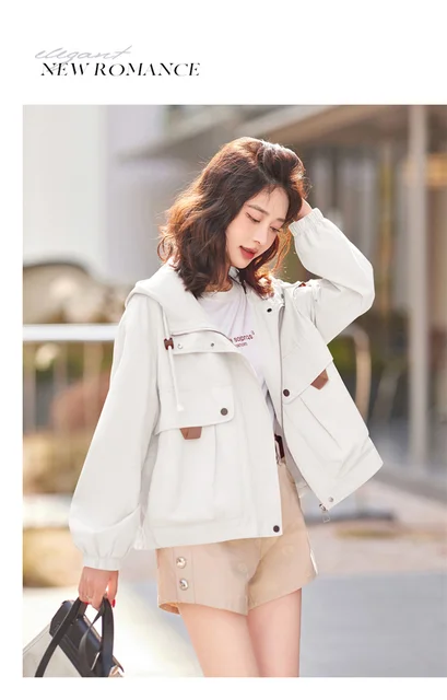 Pink Short Jacket For Women's Spring Autumn 2024 New Fashion