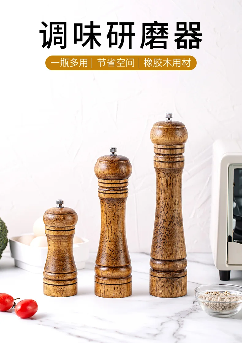 Wooden Pepper Grinder Manual Pepper Spice Salt Mill Kitchen Gadgets