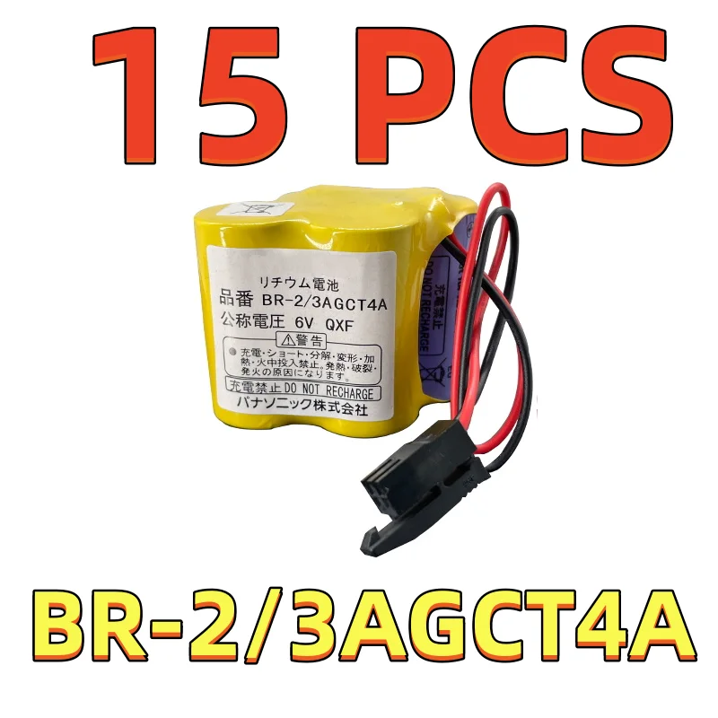 

100% Оригинальный литиевый аккумулятор Panasonic BR-2/3AGCT4A 6 в 5000 мАч с черной вилкой для станков с ЧПУ PLC, 15 шт.