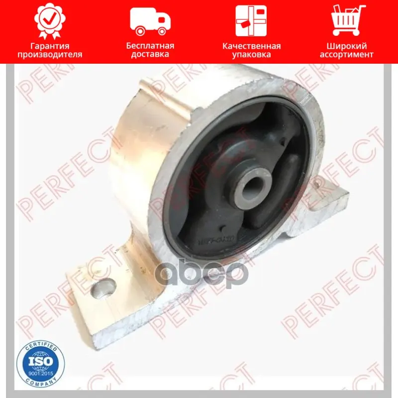 Engine cushion 11270-bm500/11270-4m400/11270-95f0a / 24260-31000 11270-3ma0a perfect price Ns-04-32fz Piston for scooter cylinder with piston band