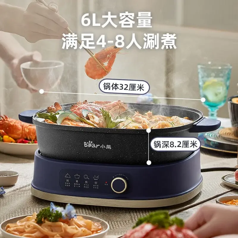 Multi-function cooker Electric hot pot 1500W 220V double Soup pots Shabu Cookware Kitchen indoor Induction Cookers Split Hot Pot