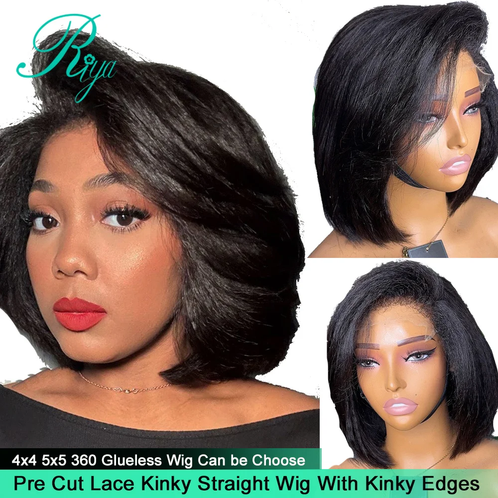 Kinky Straight 4x4 5x5 Pre Cut Lace Wig Short Cut Bob Blunt Glueless Wigs Human Hair Wig Yaki 360 Full Lace Brazilian Remy human hair wig lace front wigs