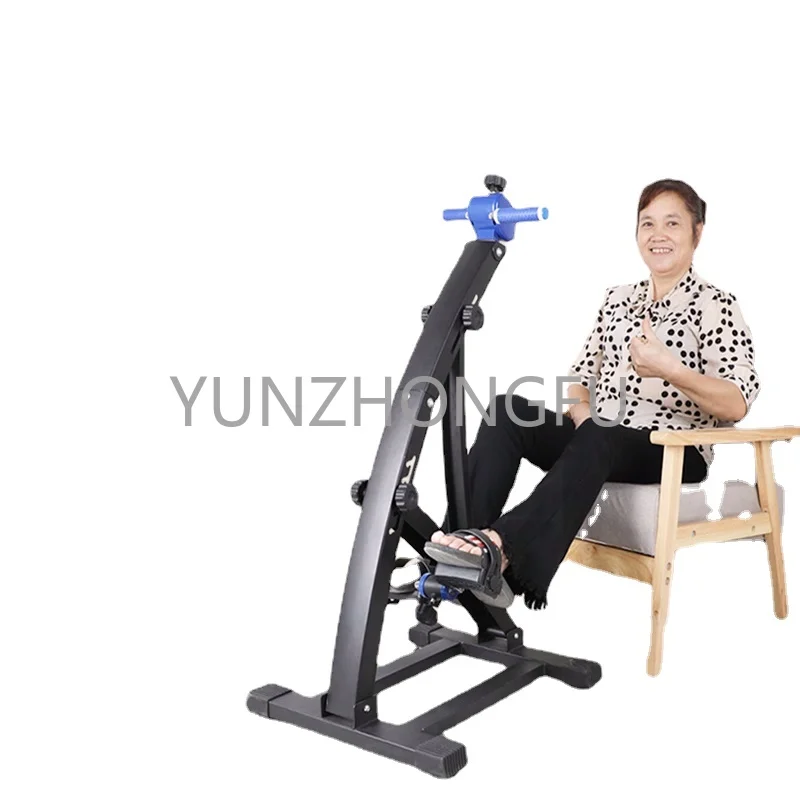 

Training Machine Stroke Hemiplegia Upper and Lower Limb Exercise Fitness Bicycle Simple Home Elderly Rehabilitation Equipment