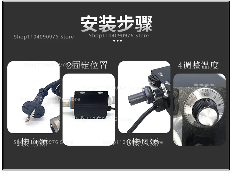 Industrial 3300W Hot Air Gun Heat Gun Variable Temperature for Shrink Wrapping W
