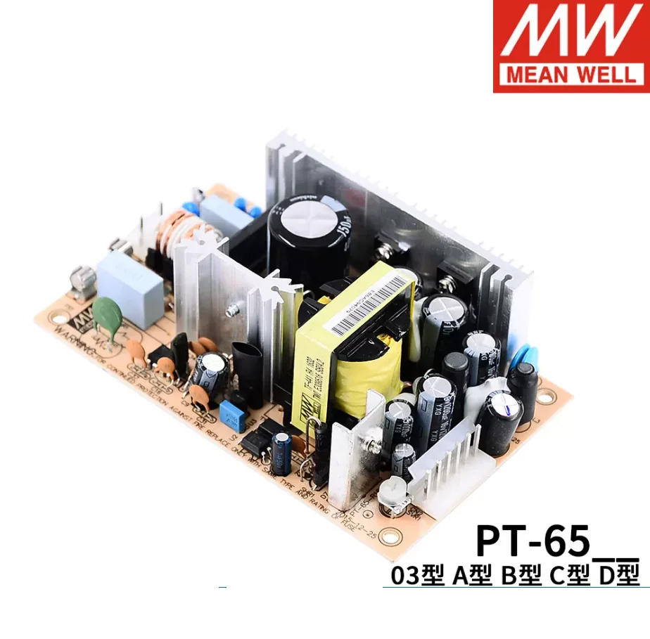 PCB 타입 PT-65 시리즈 65W 트리플 출력 전원 공급 장치, PT-65A PT-65B PT-65C PT-65D