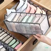 Closet Organizer Underwear Organizer for Wardrobe Clothes Organizers Cabinets Drawer Organizers Bra Socks Storage Organizer Box 4