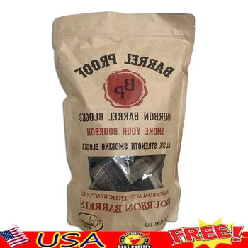 Bourbon Wood Chunks 1
