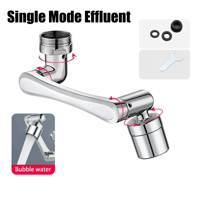 Stainless Steel Robotic Arm Swivel Faucet Aerator with Dual Water Flow Modes